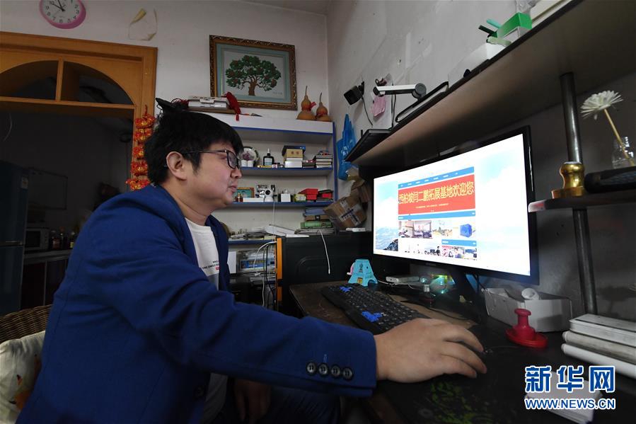 （壯麗70年&middot;奮斗新時(shí)代&middot;圖文互動(dòng)）（4）西柏坡：70年，三代人的精神傳承