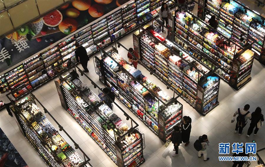 (新華全媒頭條·首季經(jīng)濟觀察·圖文互動)(3)經(jīng)濟運行平穩(wěn)開局 高質量發(fā)展勢頭良好——2019年中國經(jīng)濟首季觀察