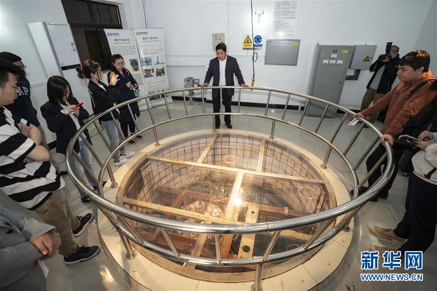 （經(jīng)濟(jì)）（2）中國(guó)核工業(yè)從這里走來