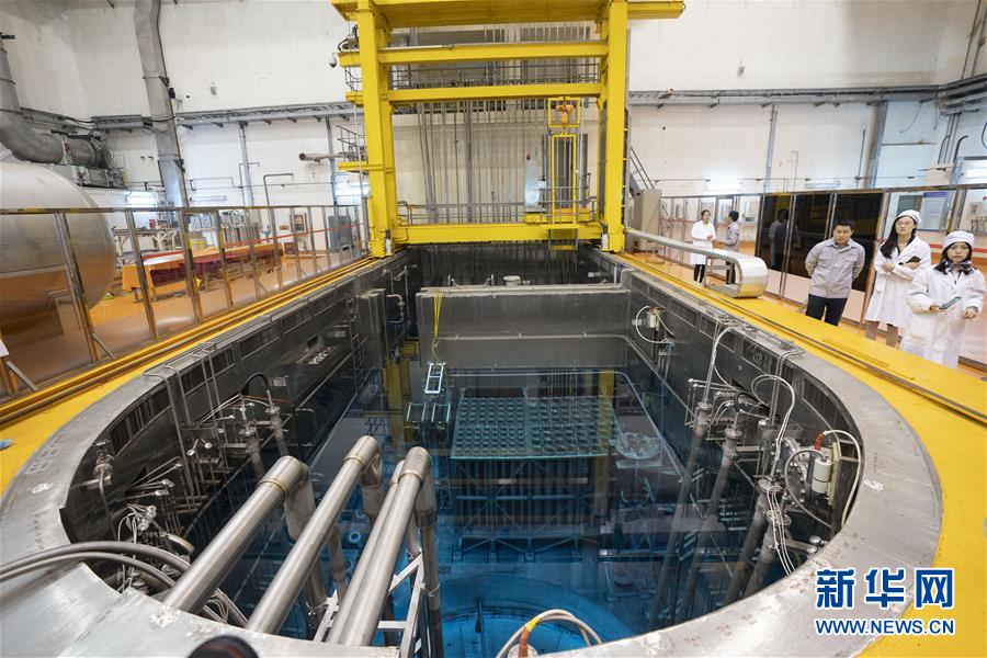 （經(jīng)濟(jì)）（6）中國(guó)核工業(yè)從這里走來