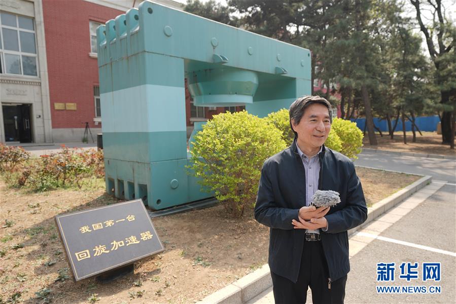 （經(jīng)濟(jì)）（7）中國(guó)核工業(yè)從這里走來