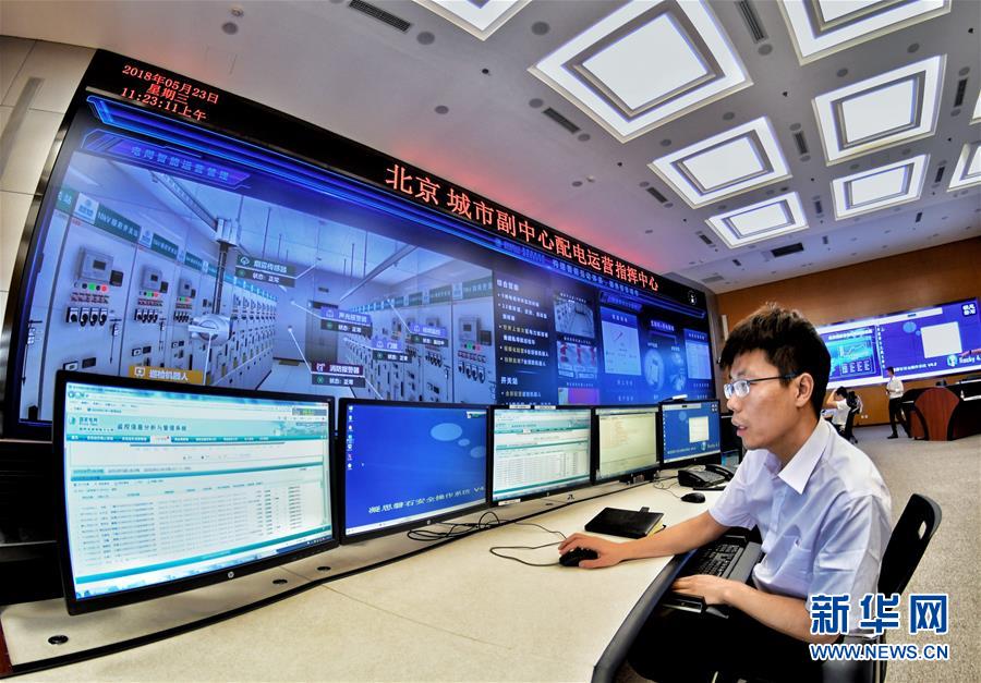 （新華全媒頭條&middot;愛國情 奮斗者&middot;圖文互動）（6）以青春之我，創(chuàng)青春中國&mdash;&mdash;寫在五四運動100周年之際