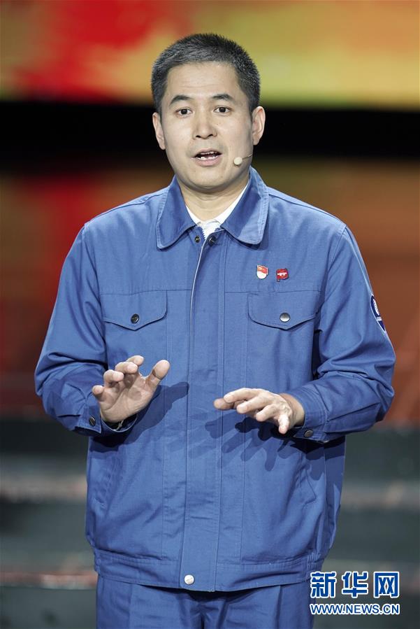 （圖文互動(dòng)）（2）中央宣傳部、全國總工會(huì)聯(lián)合發(fā)布2019年&ldquo;最美職工&rdquo;先進(jìn)事跡