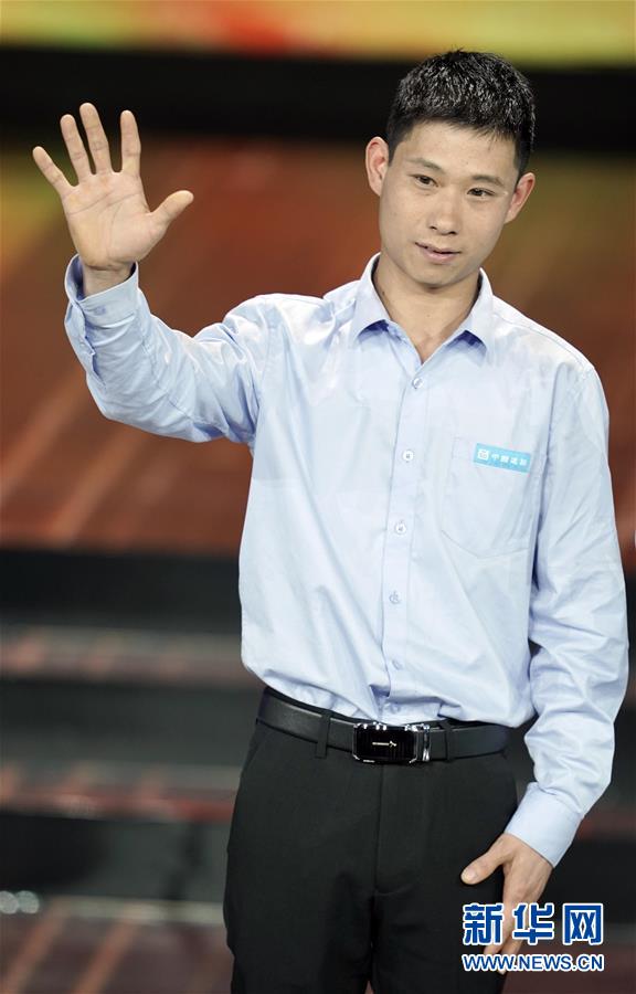 （圖文互動(dòng)）（5）中央宣傳部、全國總工會(huì)聯(lián)合發(fā)布2019年&ldquo;最美職工&rdquo;先進(jìn)事跡