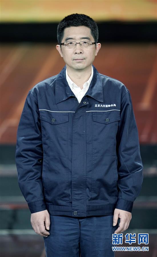 （圖文互動(dòng)）（7）中央宣傳部、全國總工會(huì)聯(lián)合發(fā)布2019年&ldquo;最美職工&rdquo;先進(jìn)事跡