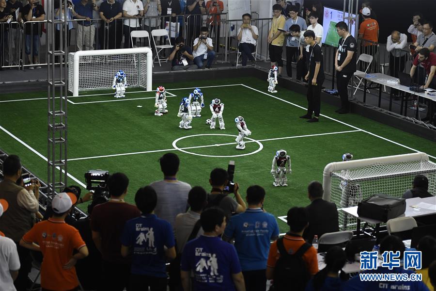 （新華全媒頭條&middot;圖文互動）（10）擁抱智能新時代：世界智能大會釋放了哪些新信號？