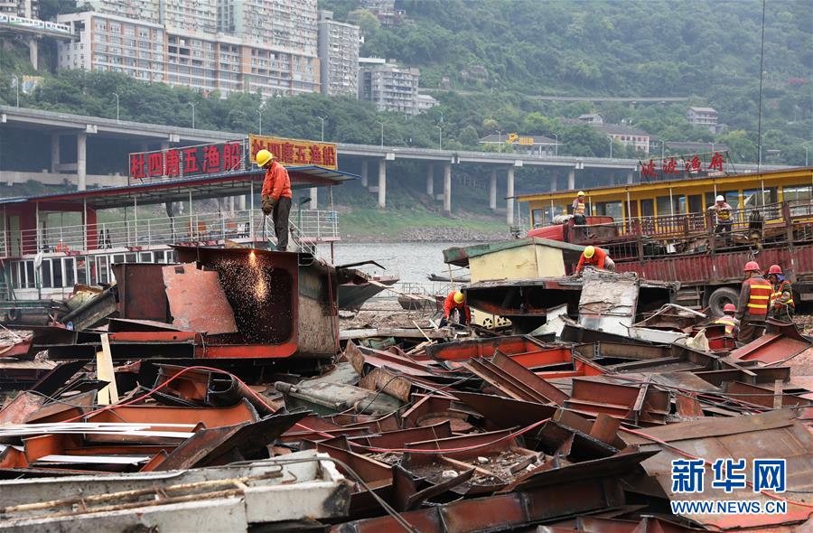 （生態(tài)文明建設&middot;圖文互動）（12）讓山水之城&ldquo;顏值&rdquo;更高、&ldquo;氣質(zhì)&rdquo;更佳&mdash;&mdash;重慶&ldquo;兩江四岸&rdquo;治理提升調(diào)查