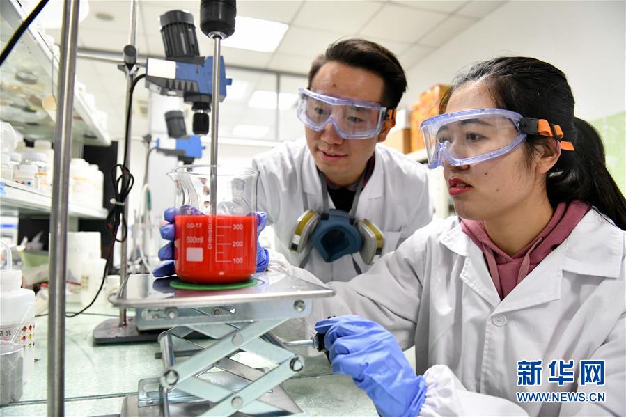 （新華全媒頭條&middot;圖文互動）（10）&ldquo;吾將上下而求索&rdquo;&mdash;&mdash;從萬華改革之路看中國國有企業(yè)改革偉大實(shí)踐