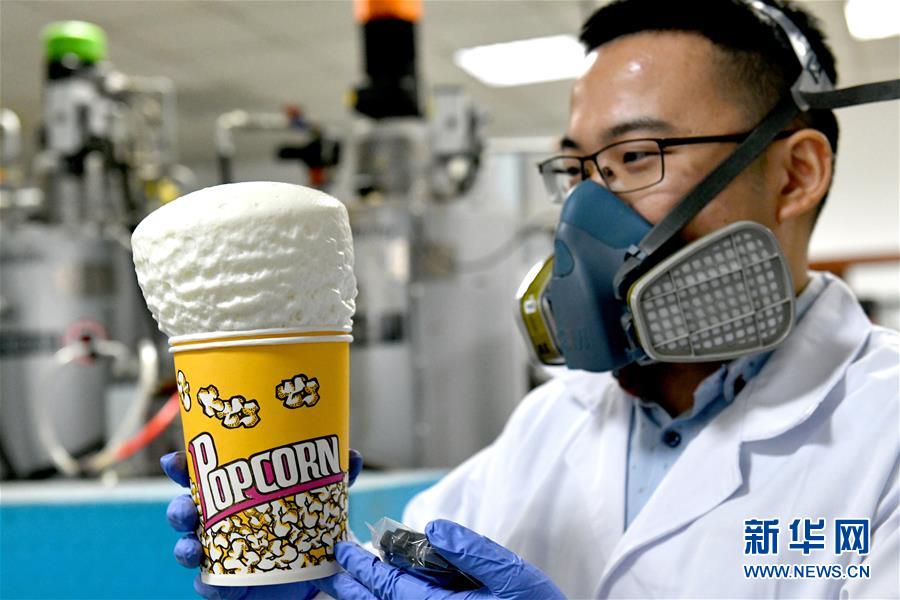 （新華全媒頭條&middot;圖文互動）（11）&ldquo;吾將上下而求索&rdquo;&mdash;&mdash;從萬華改革之路看中國國有企業(yè)改革偉大實(shí)踐