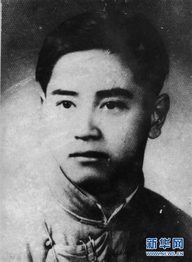 （為了民族復(fù)興&middot;英雄烈士譜&middot;圖文互動）劉國鋕：赤子之心死而無愧&mdash;&mdash;記《紅巖》英雄劉思揚(yáng)原型