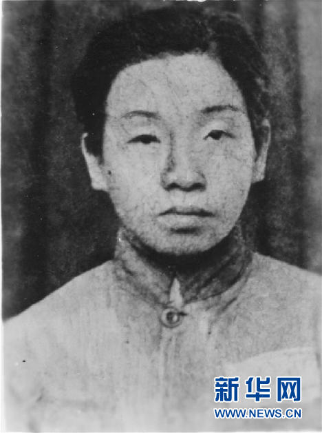 （為了民族復興&middot;英雄烈士譜&middot;圖文互動）鄧惠中：雙槍震敵膽，鐵血鑄英魂