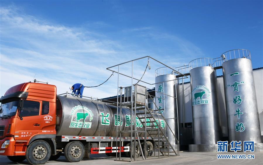 （在習近平新時代中國特色社會主義思想指引下&mdash;&mdash;新時代新作為新篇章&middot;圖文互動）（5）&ldquo;無人作業(yè)&rdquo;來臨 綠色食品&ldquo;當家&rdquo;&mdash;&mdash;黑龍江探索現代農業(yè)發(fā)展路徑