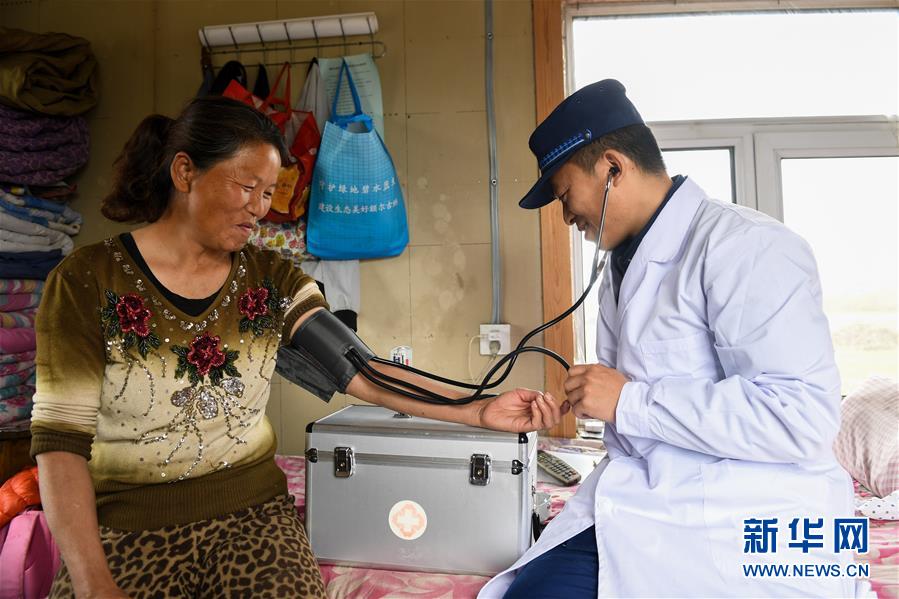 （壯麗70年&middot;奮斗新時(shí)代&middot;圖文互動）（12）林海孤島唱響冰與火之歌&mdash;&mdash;記內(nèi)蒙古森林消防總隊(duì)大興安嶺支隊(duì)奇乾中隊(duì)