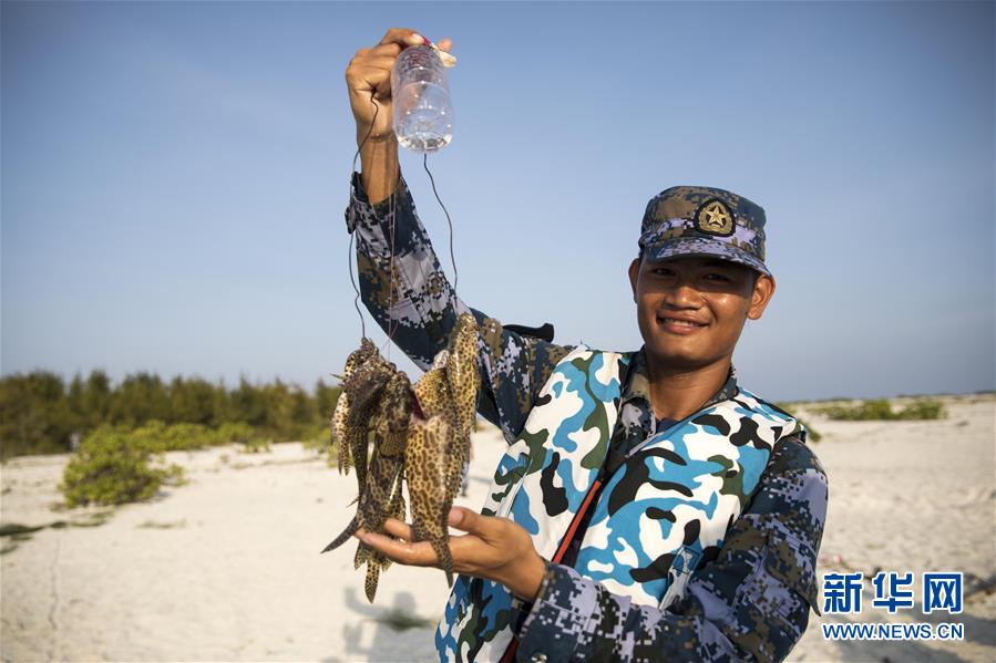 （壯麗70年&middot;奮斗新時代&middot;新華全媒頭條&middot;圖文互動）（11）&ldquo;你在我的航程上，我在你的視線里&rdquo;&mdash;&mdash;走進海軍西沙中建島官兵的五彩世界