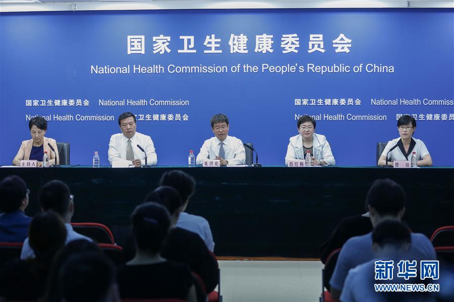 （圖文互動）醫(yī)改&ldquo;最難啃的硬骨頭&rdquo;怎么樣了？國家衛(wèi)健委通報公立醫(yī)院改革進展