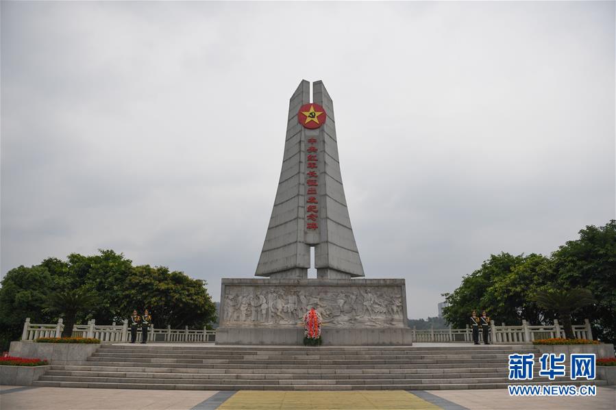 （新華全媒頭條&middot;壯麗70年&middot;奮斗新時(shí)代&mdash;&mdash;記者再走長(zhǎng)征路&middot;圖文互動(dòng)）（1）出發(fā)，&ldquo;初&rdquo;發(fā)&mdash;&mdash;來(lái)自紅軍長(zhǎng)征出發(fā)地的追尋