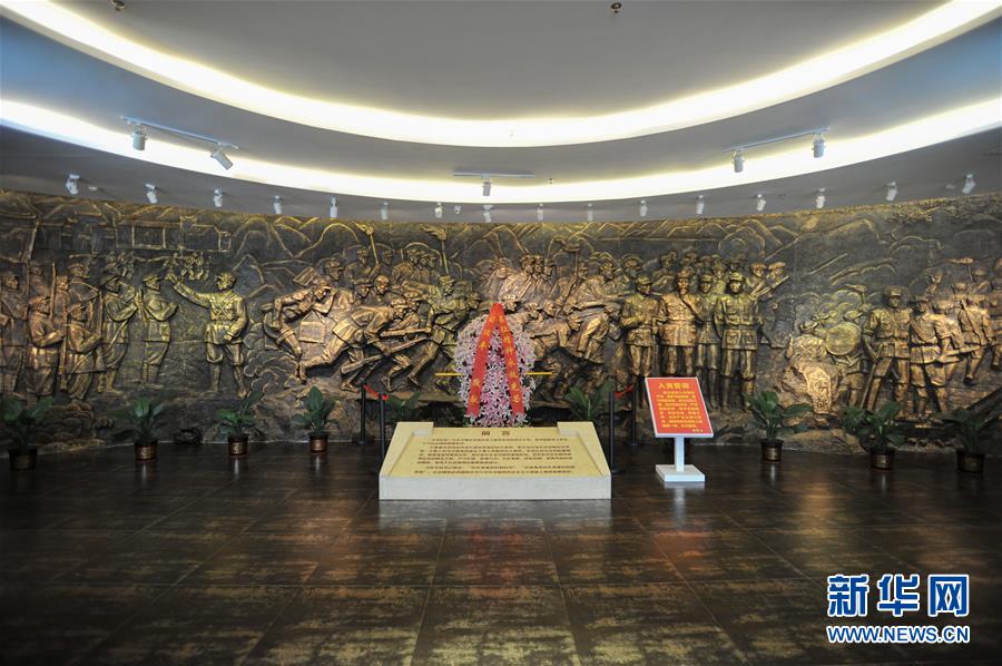 （新華全媒頭條&middot;壯麗70年&middot;奮斗新時(shí)代&mdash;&mdash;記者再走長(zhǎng)征路&middot;圖文互動(dòng)）（4）出發(fā)，&ldquo;初&rdquo;發(fā)&mdash;&mdash;來(lái)自紅軍長(zhǎng)征出發(fā)地的追尋