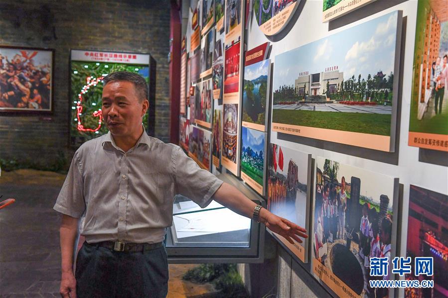 （新華全媒頭條&middot;壯麗70年&middot;奮斗新時(shí)代&mdash;&mdash;記者再走長(zhǎng)征路&middot;圖文互動(dòng)）（5）出發(fā)，&ldquo;初&rdquo;發(fā)&mdash;&mdash;來(lái)自紅軍長(zhǎng)征出發(fā)地的追尋