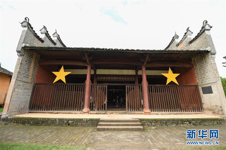 （新華全媒頭條&middot;壯麗70年&middot;奮斗新時(shí)代&mdash;&mdash;記者再走長(zhǎng)征路&middot;圖文互動(dòng)）（6）出發(fā)，&ldquo;初&rdquo;發(fā)&mdash;&mdash;來(lái)自紅軍長(zhǎng)征出發(fā)地的追尋