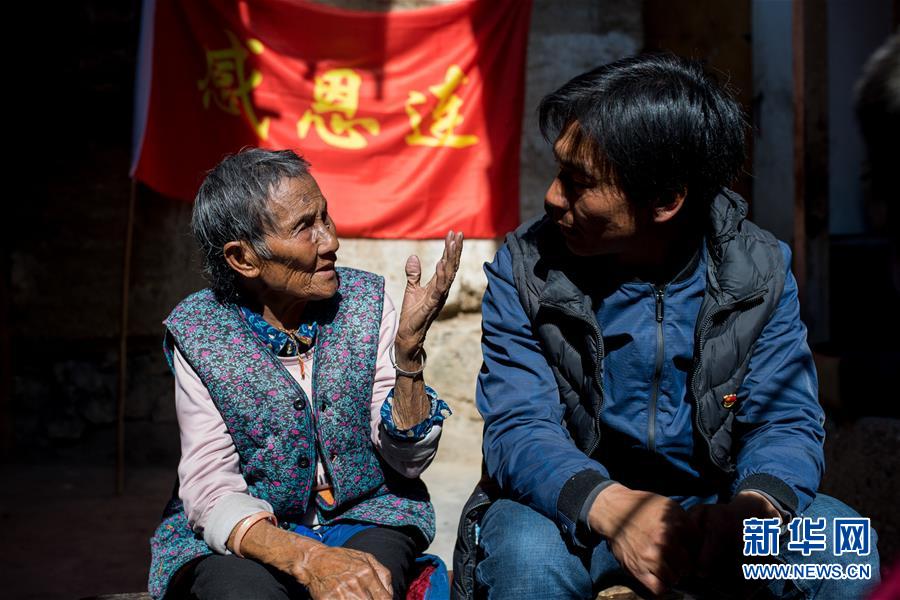 (新華全媒頭條·圖文互動(dòng))(1)藏區(qū)“感恩連”