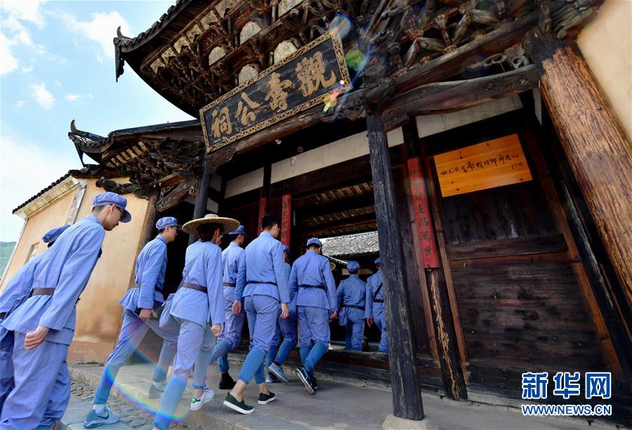 （新華全媒頭條&middot;不忘初心、牢記使命&mdash;&mdash;記者再走長征路&middot;圖文互動）（10）風(fēng)展紅旗如畫&mdash;&mdash;來自長征出發(fā)地長汀、寧化的紅色信仰報(bào)告 