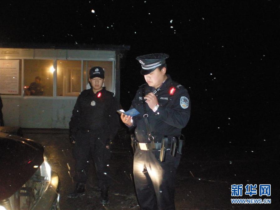 （時(shí)代先鋒&middot;圖文互動(dòng)）（1）為人民&ldquo;逆行&rdquo;的人&mdash;&mdash;追記退役軍人、青年禁毒民警韓順軍