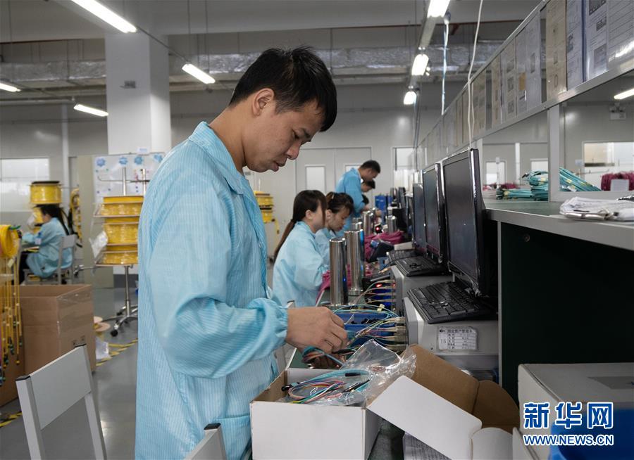 （新華全媒頭條&middot;中國經(jīng)濟基層行&middot;圖文互動）（2）看！這就是中國經(jīng)濟的底氣&mdash;&mdash;當前中國經(jīng)濟觀察之三