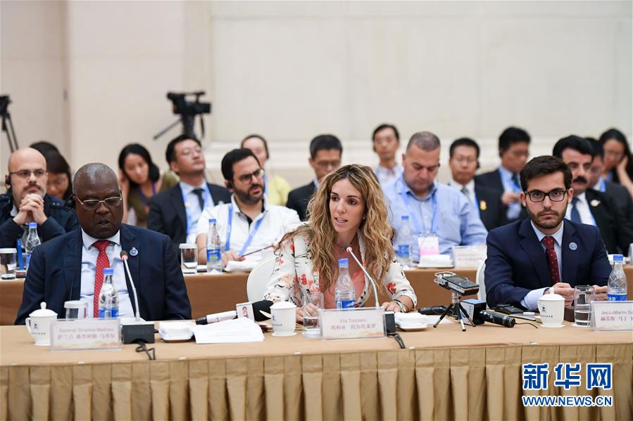 （圖文互動）（6）中聯(lián)部舉辦&ldquo;中國共產黨的初心和使命&rdquo;主題宣講會