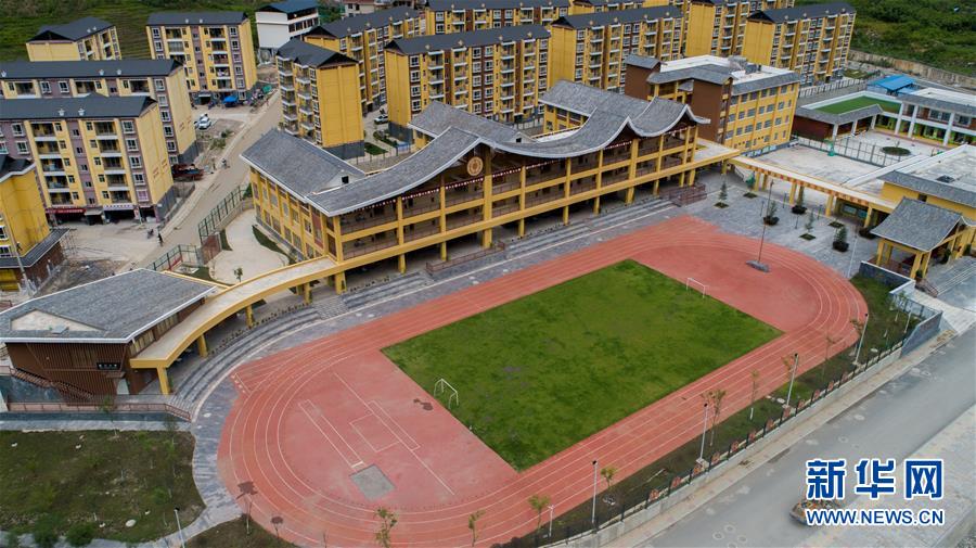 （直過民族脫貧攻堅&middot;圖文互動）（2）下山！傈僳群眾開啟新生活