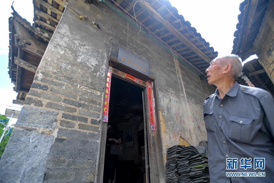 （壯麗70年&middot;奮斗新時代&mdash;&mdash;記者再走長征路&middot;圖文互動）（6）永恒祭奠：他們，倒在了第二道封鎖線上