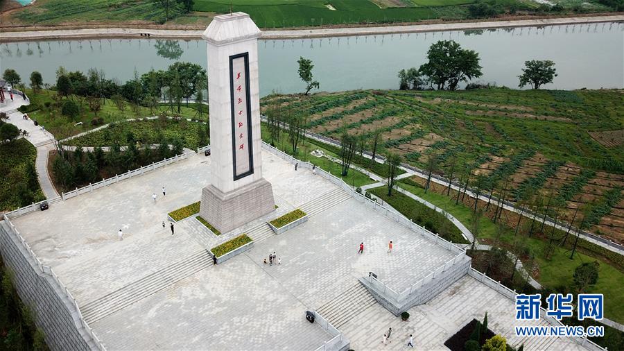 （壯麗70年&middot;奮斗新時(shí)代&mdash;&mdash;記者再走長征路&middot;圖文互動(dòng)）（3）絕對忠誠：斷腸師長陳樹湘的生命倒計(jì)時(shí)