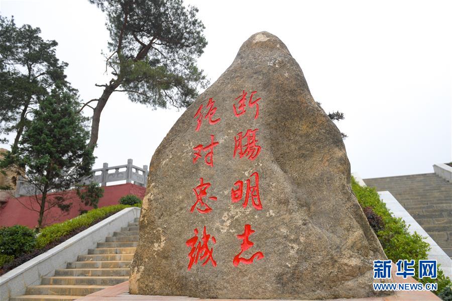 （壯麗70年&middot;奮斗新時(shí)代&mdash;&mdash;記者再走長征路&middot;圖文互動(dòng)）（7）絕對忠誠：斷腸師長陳樹湘的生命倒計(jì)時(shí)