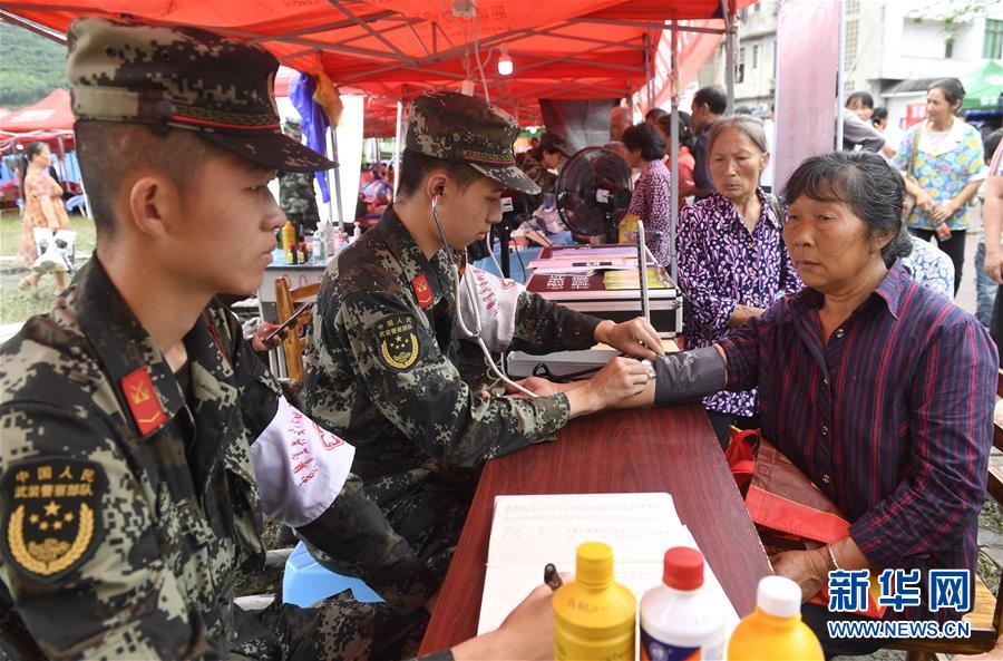 （新華全媒頭條&middot;圖文互動）（9）不忘初心使命 永立時代潮頭&mdash;&mdash;寫在中國共產(chǎn)黨成立98周年之際