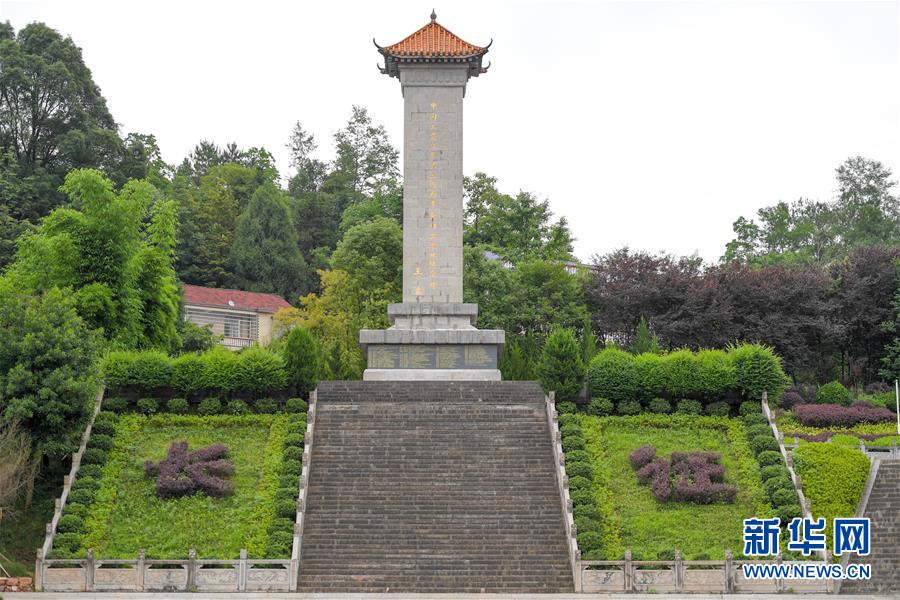 （壯麗70年&middot;奮斗新時(shí)代&mdash;&mdash;記者再走長(zhǎng)征路&middot;圖文互動(dòng)）（1）何須馬革裹尸還&mdash;&mdash;重訪(fǎng)紅二、六軍團(tuán)出發(fā)地