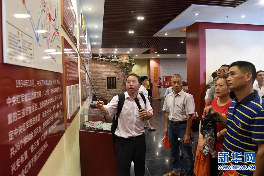 （壯麗70年&middot;奮斗新時代&mdash;&mdash;記者再走長征路&middot;圖文互動）（5）為有犧牲多壯志，敢教日月?lián)Q新天&mdash;&mdash;重返紅軍血戰(zhàn)現(xiàn)場