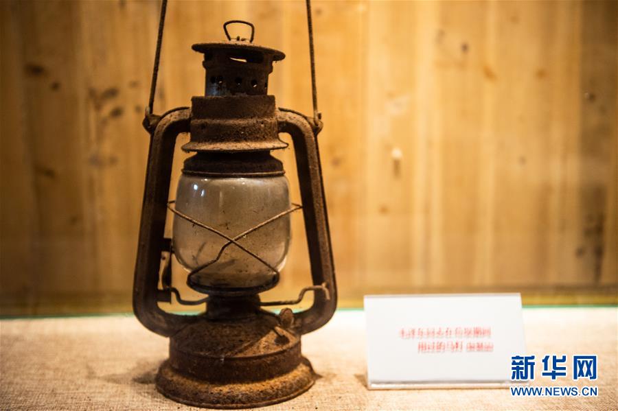 （壯麗70年&middot;奮斗新時代&mdash;&mdash;記者再走長征路&middot;圖文互動）（2）長征路上，那一盞盞馬燈