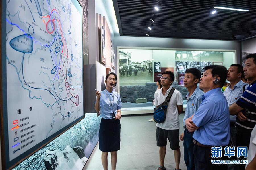 （壯麗70年&middot;奮斗新時(shí)代&mdash;&mdash;記者再走長(zhǎng)征路&middot;圖文互動(dòng)）（3）四渡赤水出奇兵