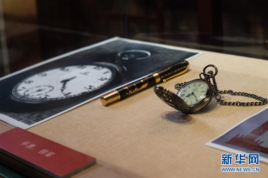 (壯麗70年·奮斗新時(shí)代——記者再走長征路·圖文互動)(9)一塊懷表的革命傳承:給王良將軍的一封信