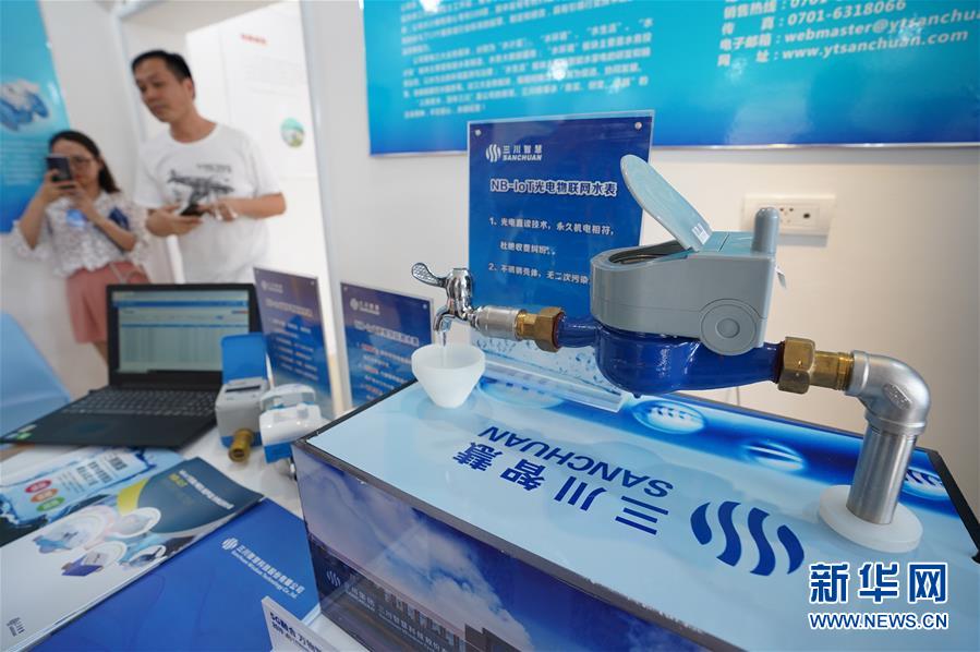 （經(jīng)濟(jì)觀察&middot;圖文互動(dòng)）（2）&ldquo;萬物智聯(lián)&rdquo;：&ldquo;5G+物聯(lián)網(wǎng)&rdquo;讓城市更智慧