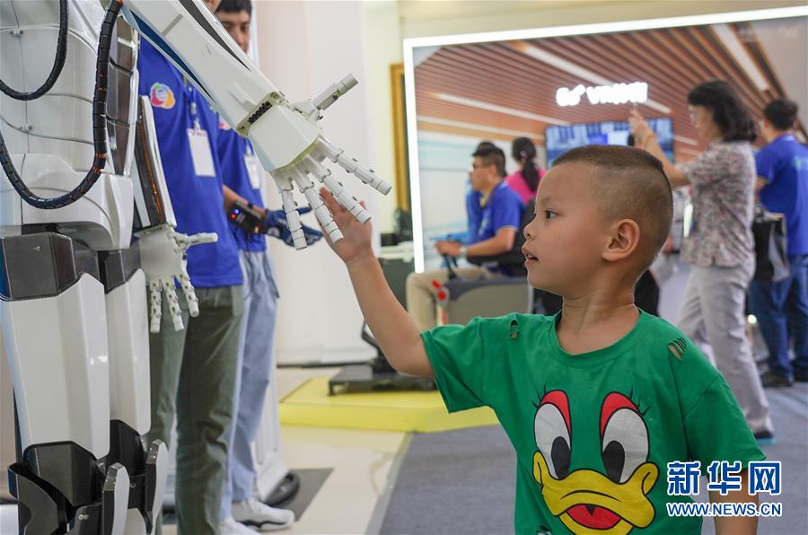 （科技）（2）江西：國際移動(dòng)物聯(lián)網(wǎng)博覽會展示美好生活