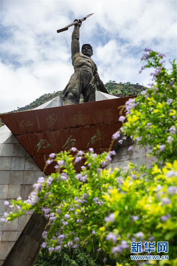 （壯麗70年&middot;奮斗新時(shí)代&mdash;&mdash;記者再走長征路&middot;圖文互動(dòng)）（5）七天七夜，驚心動(dòng)魄&mdash;&mdash;皎平渡口永不消失的紅色記憶