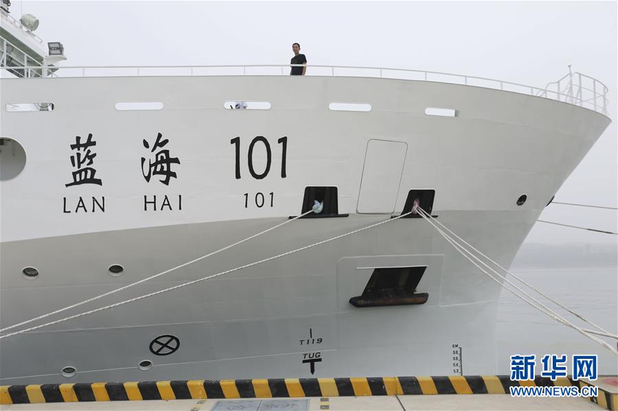 #(社會)(3)“藍(lán)海101”號首航執(zhí)行國家基金委渤黃海共享航次