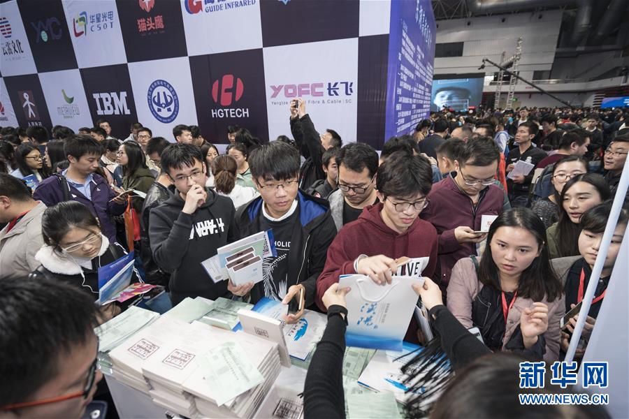 （壯麗70年&middot;奮斗新時代&mdash;&mdash;共和國發(fā)展成就巡禮&middot;圖文互動）（6）潮涌楚天闊&mdash;&mdash;湖北砥礪奮進70年譜寫高質(zhì)量發(fā)展華章