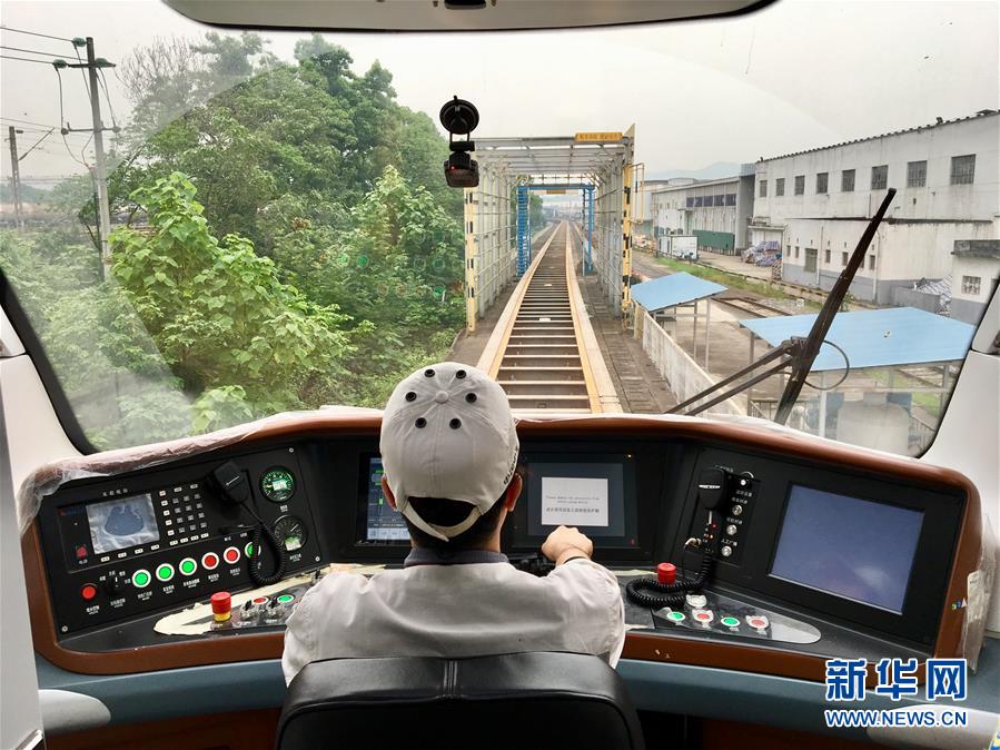 （壯麗70年&middot;奮斗新時代&mdash;&mdash;共和國發(fā)展成就巡禮&middot;圖文互動）（3）敢教日月?lián)Q新天&mdash;&mdash;喜看三湘大地70年巨變