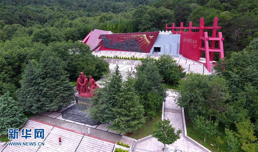 （壯麗70年&middot;奮斗新時(shí)代&mdash;&mdash;記者再走長征路&middot;圖文互動(dòng)）（5）彝海結(jié)盟后，掩護(hù)紅軍旗的5400天&mdash;&mdash;鮮為人知的彝家護(hù)旗故事