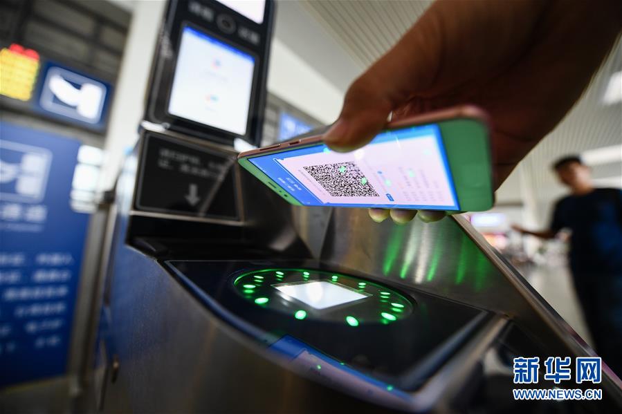 （社會(huì)）（2）滬寧城際鐵路開(kāi)展電子客票應(yīng)用試點(diǎn)