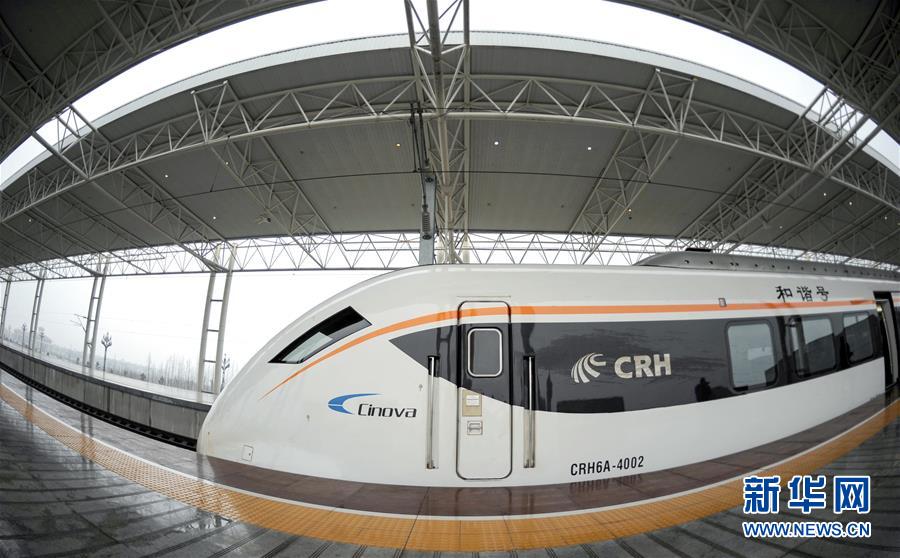 (壯麗70年·奮斗新時代——共和國發(fā)展成就巡禮·圖文互動)(5)治蜀往事激越 興川今朝豪邁——新中國成立70年四川發(fā)展巡禮