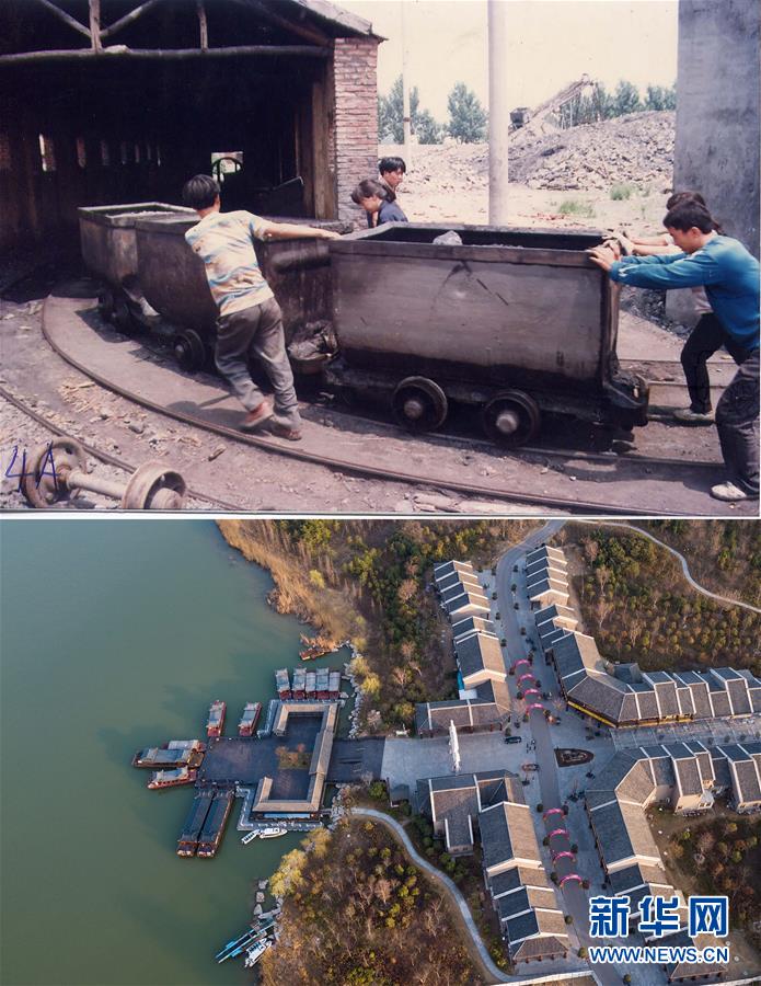 （新華全媒頭條·圖文互動）（19）億萬人民的奮斗史詩——獻(xiàn)給共和國70年光輝歷史的創(chuàng)造者