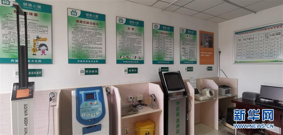 （習(xí)近平的民生關(guān)切事·圖文互動）（1）全民健康，邁進(jìn)美好生活——習(xí)近平總書記牽掛的民生事之“病有所醫(yī)”篇