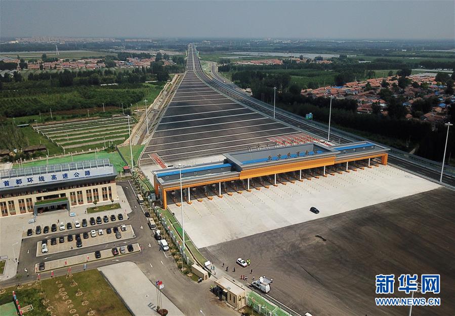 （壯麗70年&middot;奮斗新時(shí)代&mdash;&mdash;共和國發(fā)展成就巡禮&middot;圖文互動(dòng)）（9）千年古城崛起大國首都&mdash;&mdash;北京70年跨越式發(fā)展紀(jì)實(shí)